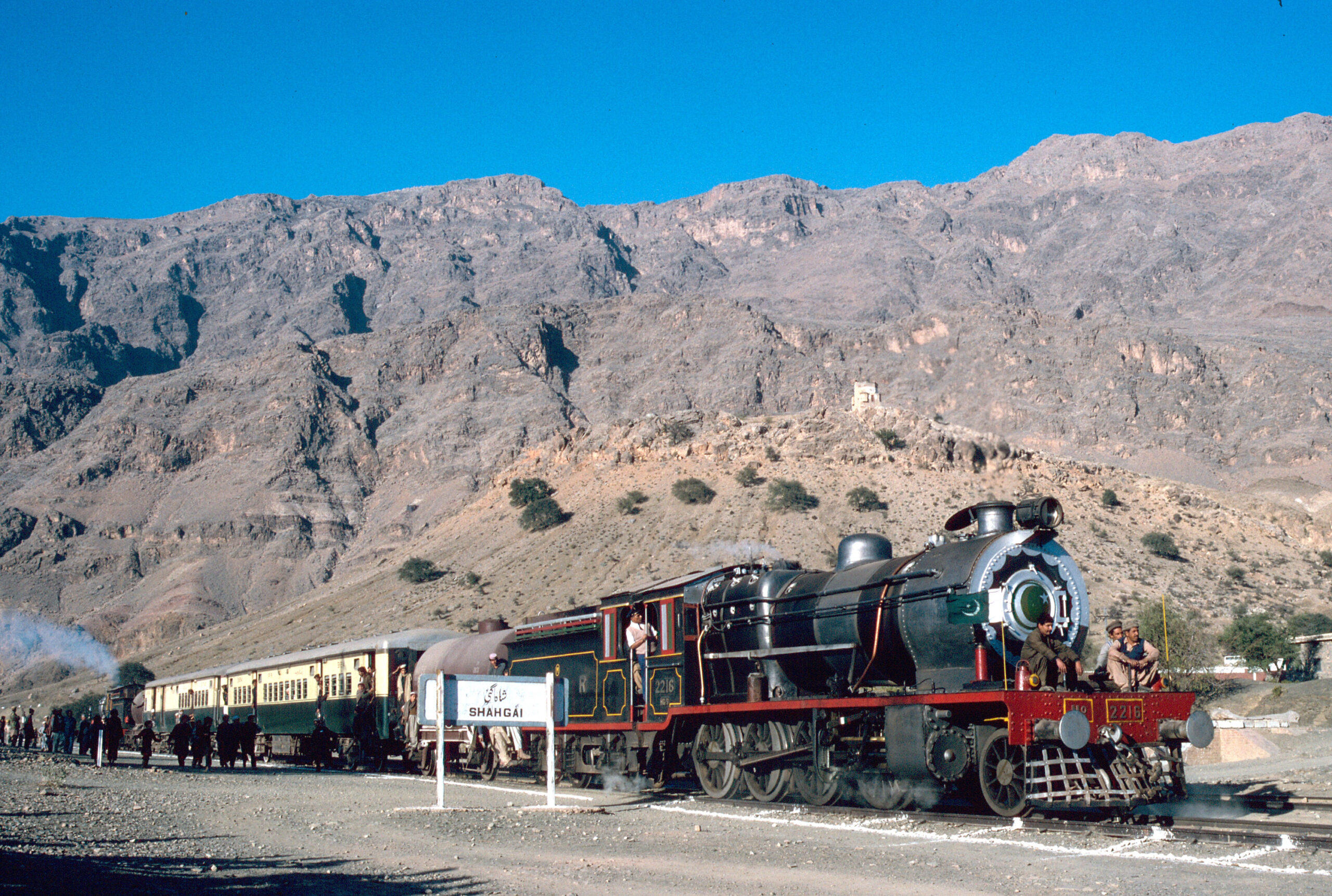 KhyberRailway_02